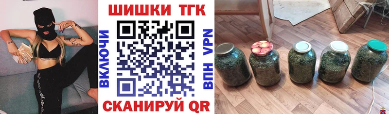 Названия наркотиков Мегион Каннабис  omg рабочий сайт  ГАШИШ  Меф  КОКАИН 