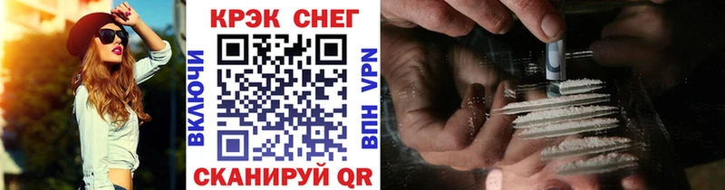 магазин    Мегион  КОКАИН 98% 