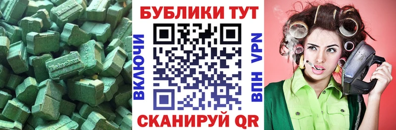 darknet наркотические препараты  ОМГ ОМГ ссылки  Мегион  Экстази Cube 