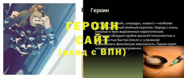 дурь Аркадак