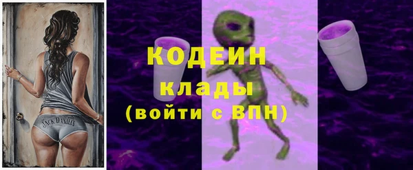 прущие крисы Пестово
