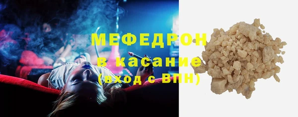 ПСИЛОЦИБИНОВЫЕ ГРИБЫ Арсеньев