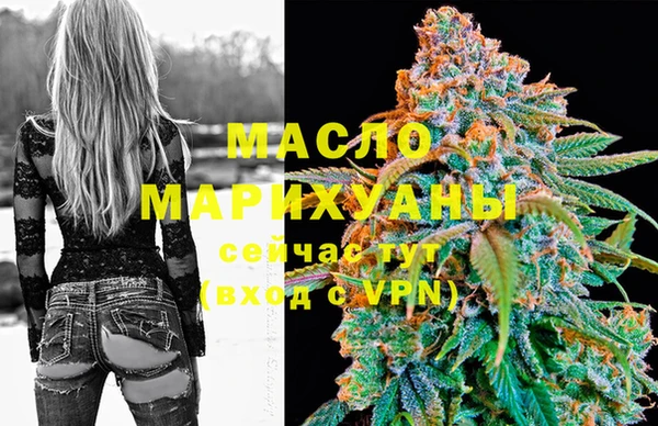 ПСИЛОЦИБИНОВЫЕ ГРИБЫ Арсеньев