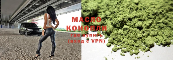 прущие крисы Пестово