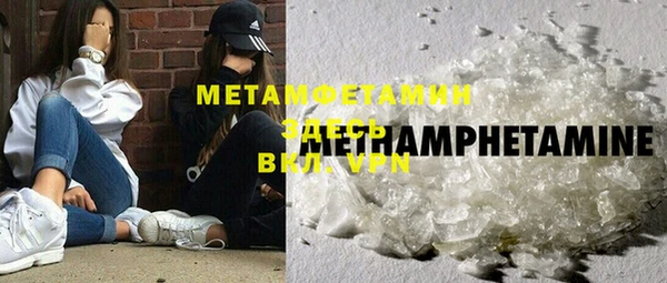 дурь Аркадак