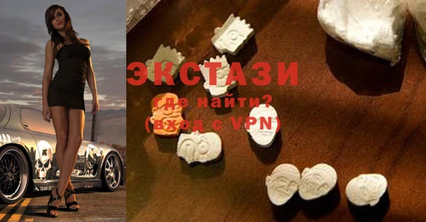 дурь Аркадак
