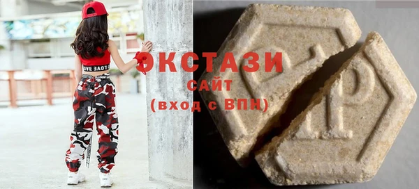 дурь Аркадак