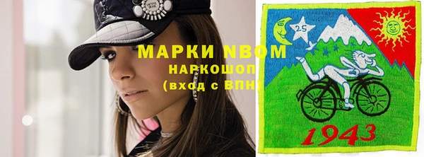 дурь Аркадак
