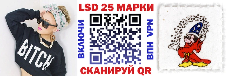 Марки NBOMe 1500мкг  где найти   Мегион 