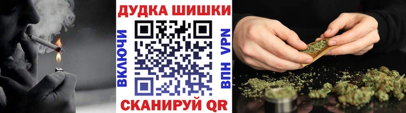 Каннабис THC 21% Мегион